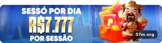 57m